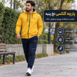 ست ورزشی نایکی کلاه دار رنگ خردلی با شلوار سورمه ای دم پا راسته - Image 2