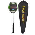 راکت بدمینتون MAI XIANG