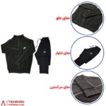 ست گرمکن شلوار ورزشی مردانه طرح نایک - Image 3
