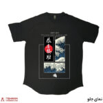 تیشرت لانگ طرح Japanese wave - Image 3