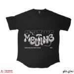 تیشرت لانگ طرح melting - Image 4