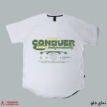 تیشرت لانگ طرح conquer - Image 4