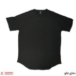 تیشرت لانگ طرح شیر not-worthit - Image 5