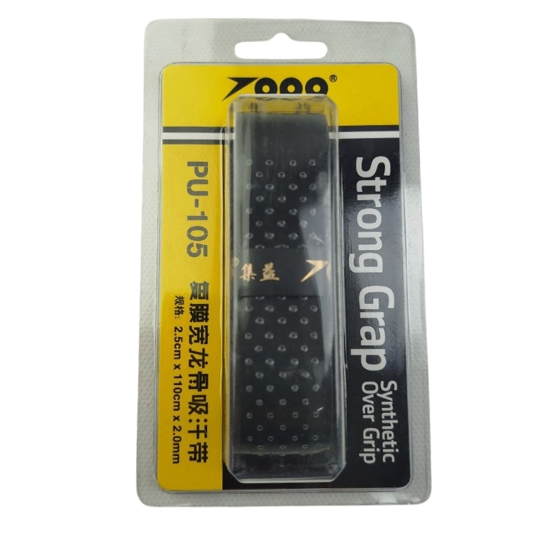 Badminton Racket Grip (9) گریپ تک بدمینتون