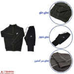 ست گرمکن شلوار ورزشی مردانه طرح نایک - Image 3