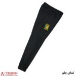 ست گرمکن شلوار تمام زیپ ورزشی مردانه تیم کامرون 2025 - Image 5