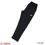 ست گرمکن شلوار ورزشی مردانه طرح نایک - Image 3