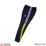 ست گرمکن شلوار تمام زیپ ورزشی مردانه تیم رئال مادرید 2025 - Image 7