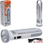چراغ رومیزی و چراغ قوه شارژی مدل HG-7102 چندکاره - Image 4