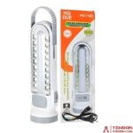 چراغ رومیزی و چراغ قوه شارژی مدل HG-7102 چندکاره - Image 5