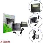 چراغ پنل خورشیدی چندکاره Solar Lighting System - Image 2