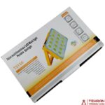 پروژکتور شارژی خورشیدی LED مدل TS150 چندکاره - Image 5