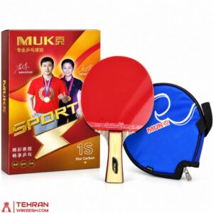 راکت پینگ پنگ MUKE تک ستاره مدل 1S Star Carbon همراه کیف