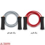 طناب سنگین سیم بکسل روکش دار با دسته ضد لغزش - Image 5