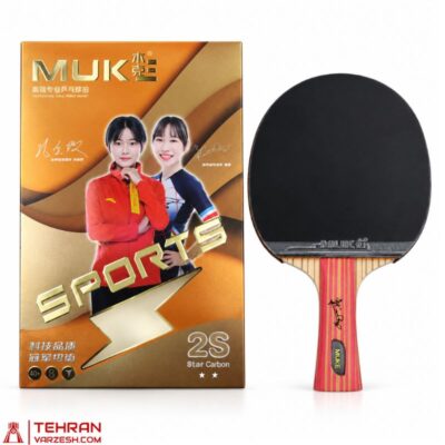 راکت پینگ پنگ MUKE مدل 2S Star Carbon همراه کیف