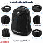 کوله پشتی آل اشپرت مشکی مدل روزمره و ورزشی - Image 5